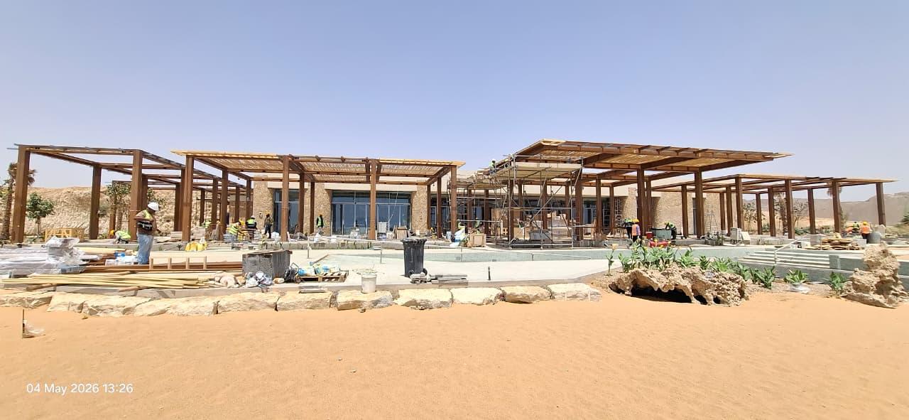 Timber framework construction